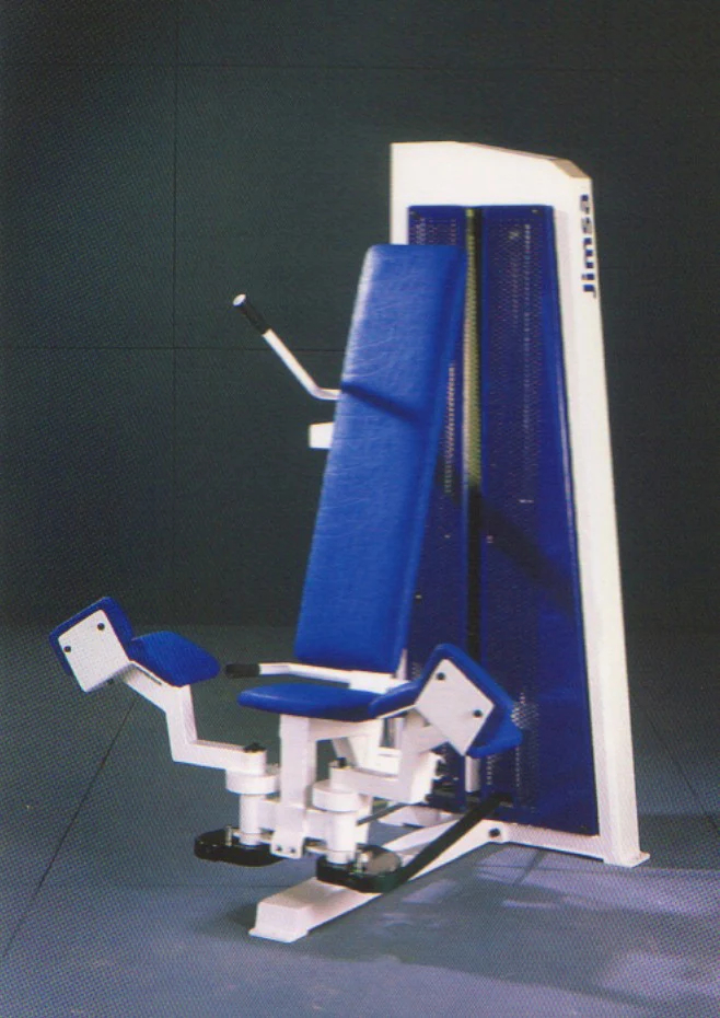 Jimsa Fitline Adductor - Abduktorenmaschinen, 2 Geräte im Set, Weiß, Ausstellungsstücke - Image 2